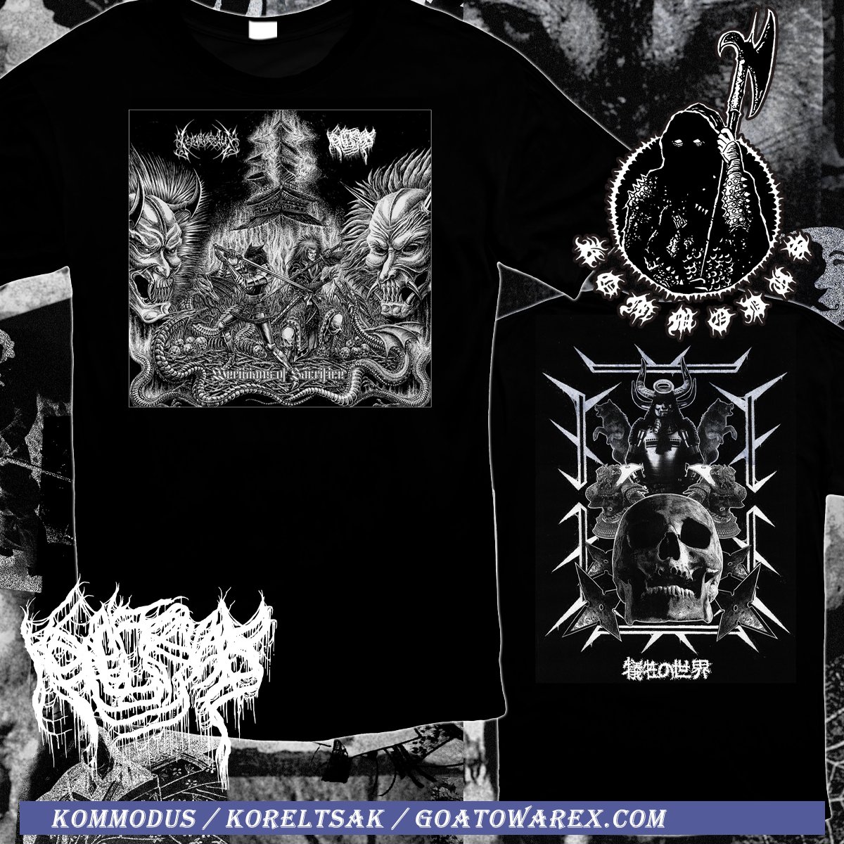 Kommodus/Koreltsak - 犠牲の世界 - Shirt | goatowarex666